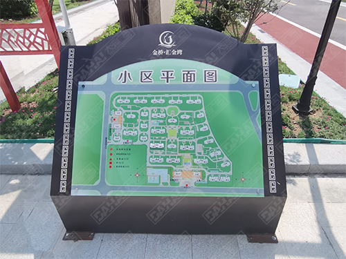 青島平邑界群匯金灣浚園標(biāo)識(shí)導(dǎo)視系統(tǒng)