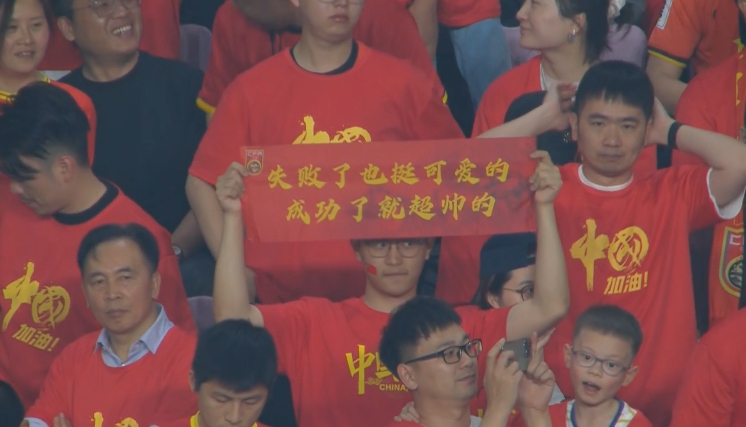 媒體人：國(guó)足為伊萬保守付出巨大代價(jià)，爭(zhēng)4處絕對(duì)劣勢(shì)&喪失主動(dòng)權(quán)