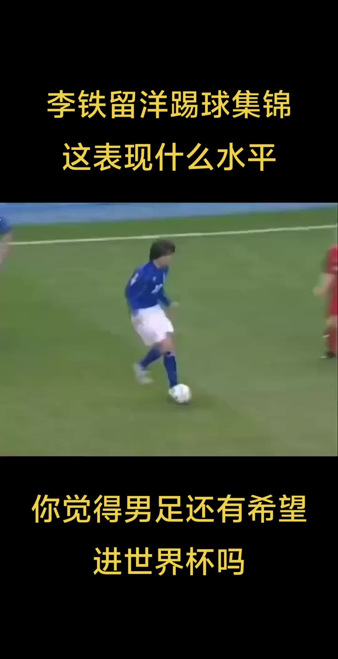 獲稱贊！拉菲尼亞與帕雷德斯等人沖突時，恩德里克趕忙把他拉開